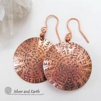 Big Bold Copper Earrings with Unique Texture - Handmade Solid Copper Jewelry