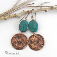 These handcrafted earrings feature copper dangles with a rustic, earthy organic hammered texture accented with natural African turquoise stones. They have an earthy chic style that coordinates beautifully with all wardrobe types. Handmade in the USA by Silver and Earth Jewelry. Your choice of ear wires - copper or hypoallergenic niobium. Makes a great gift for couples celebrating their seventh wedding anniversary, as copper is the traditional choice for this occasion.