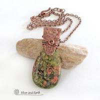Unakite Pink Green Gemstone and Copper Pendant Necklace - Handcrafted One of a Kind Earthy Natural Stone Jewelry